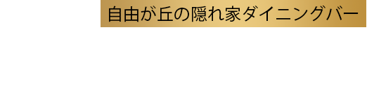 THE　 沖縄-△ⅨⅧ098-